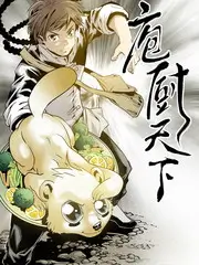重聚集合名场面观测图